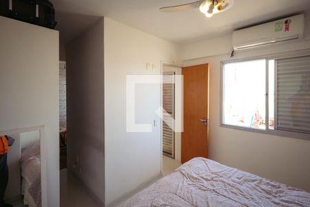 Apartamento à venda com 122m², 4 quartos e 1 vaga Apartamento à venda com 122m², 4 quartos e 1 vagaQuarto 3
