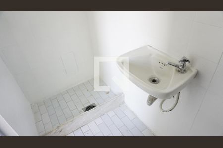 Apartamento à venda com 72m², 2 quartos e 1 vagaBanheiro Empregada