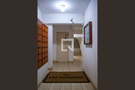 Apartamento à venda com 32m², 1 quarto e sem vagaEntrada