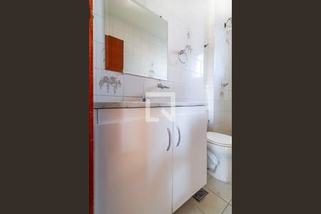 Apartamento à venda com 85m², 3 quartos e 2 vagasBanheiro social 