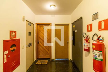 Apartamento à venda com 74m², 2 quartos e 1 vaga