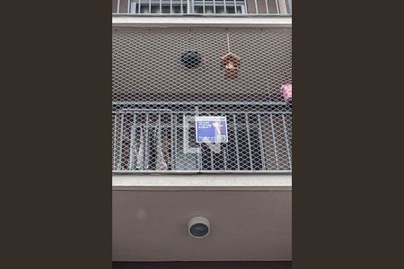 Apartamento à venda com 45m², 2 quartos e 1 vagaPlaquinha