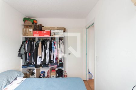 Apartamento à venda com 45m², 2 quartos e 1 vagaQuarto 2