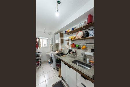 Apartamento à venda com 45m², 2 quartos e 1 vagaCozinha e Área de Serviço