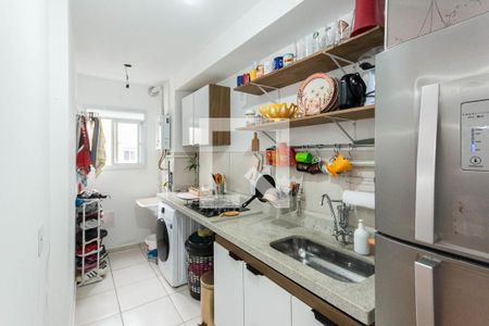 Apartamento à venda com 45m², 2 quartos e 1 vagaCozinha e Área de Serviço