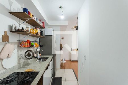 Apartamento à venda com 45m², 2 quartos e 1 vagaCozinha e Área de Serviço