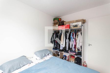 Apartamento à venda com 45m², 2 quartos e 1 vagaQuarto 2