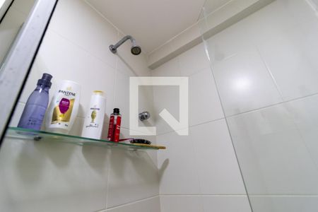 Apartamento à venda com 61m², 2 quartos e 1 vagaBanheiro Suite