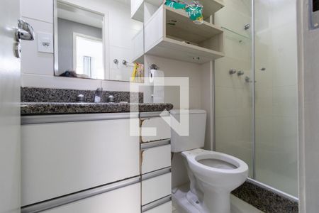 Apartamento à venda com 61m², 2 quartos e 1 vagaBanheiro Social