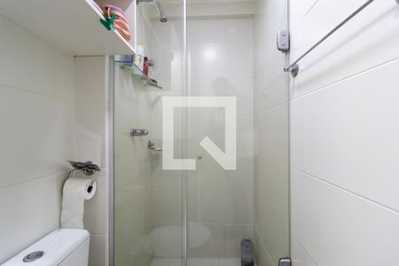 Apartamento à venda com 61m², 2 quartos e 1 vagaBanheiro Suite