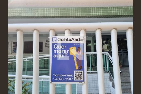 Apartamento à venda com 61m², 2 quartos e 1 vagaFachada Placa