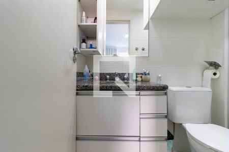 Apartamento à venda com 61m², 2 quartos e 1 vagaBanheiro Suite