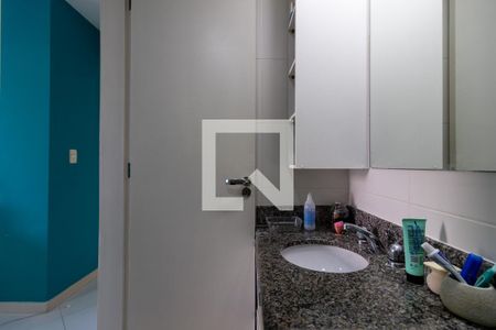 Apartamento à venda com 61m², 2 quartos e 1 vagaBanheiro Suite