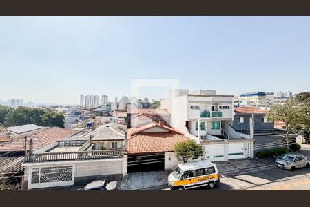 Apartamento à venda com 86m², 2 quartos e 2 vagas Apartamento à venda com 86m², 2 quartos e 2 vagasVista Quarto 2