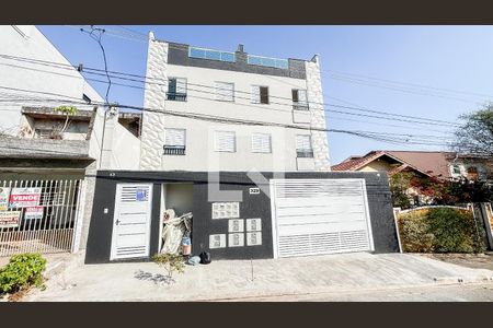 Apartamento à venda com 86m², 2 quartos e 2 vagas Apartamento à venda com 86m², 2 quartos e 2 vagasFachada