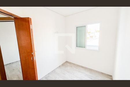 Apartamento à venda com 82m², 2 quartos e 1 vaga Apartamento à venda com 82m², 2 quartos e 1 vagaQuarto 1