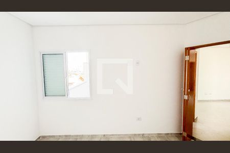 Apartamento à venda com 82m², 2 quartos e 1 vaga Apartamento à venda com 82m², 2 quartos e 1 vagaQuarto 2