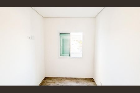 Apartamento à venda com 82m², 2 quartos e 1 vaga Apartamento à venda com 82m², 2 quartos e 1 vagaQuarto 1