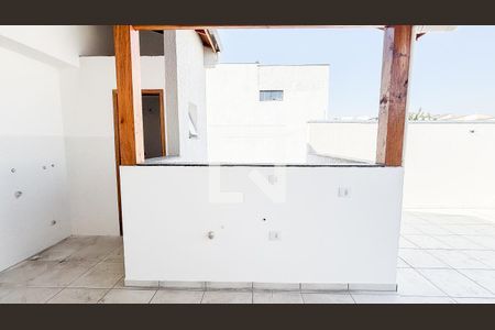 Apartamento à venda com 82m², 2 quartos e 1 vaga Apartamento à venda com 82m², 2 quartos e 1 vagaCobertura