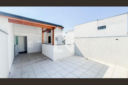 Apartamento à venda com 82m², 2 quartos e 1 vaga Apartamento à venda com 82m², 2 quartos e 1 vagaCobertura