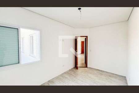 Apartamento à venda com 82m², 2 quartos e 1 vaga Apartamento à venda com 82m², 2 quartos e 1 vagaQuarto 2