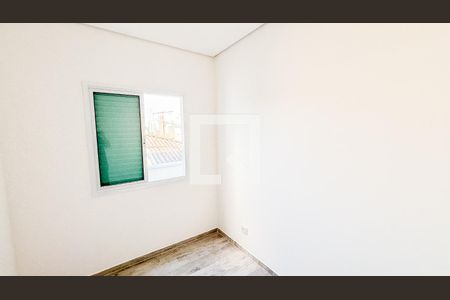 Apartamento à venda com 82m², 2 quartos e 1 vaga Apartamento à venda com 82m², 2 quartos e 1 vagaQuarto 1