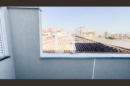 Apartamento à venda com 82m², 2 quartos e 1 vaga Apartamento à venda com 82m², 2 quartos e 1 vagaVista Quarto 1