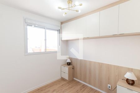 Quarto 1   de apartamento para alugar com 2 quartos, 43m² em Vila Guilherme, São Paulo