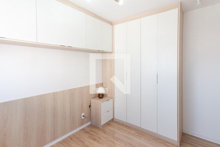 Quarto 1   de apartamento para alugar com 2 quartos, 43m² em Vila Guilherme, São Paulo
