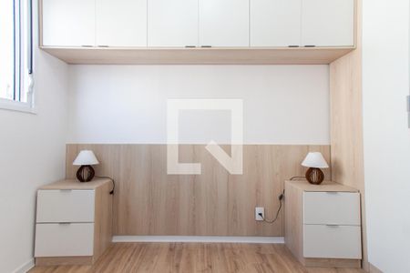 Quarto 1   de apartamento para alugar com 2 quartos, 43m² em Vila Guilherme, São Paulo
