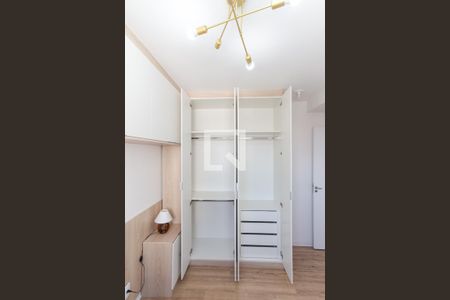 Quarto 1   de apartamento para alugar com 2 quartos, 43m² em Vila Guilherme, São Paulo