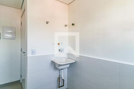 Apartamento à venda com 38m², 1 quarto e sem vaga Apartamento à venda com 38m², 1 quarto e sem vagaLavanderia