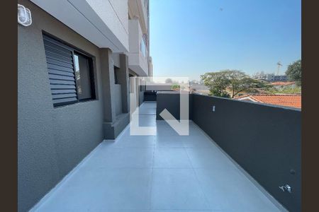 Apartamento à venda com 71m², 1 quarto e sem vagaÁrea Externa 
