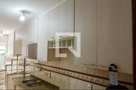 Apartamento à venda com 63m², 2 quartos e 1 vaga Apartamento à venda com 63m², 2 quartos e 1 vagaCozinha