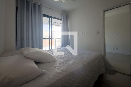 Apartamento para alugar com 35m², 1 quarto e 1 vaga Apartamento para alugar com 35m², 1 quarto e 1 vagaSuite