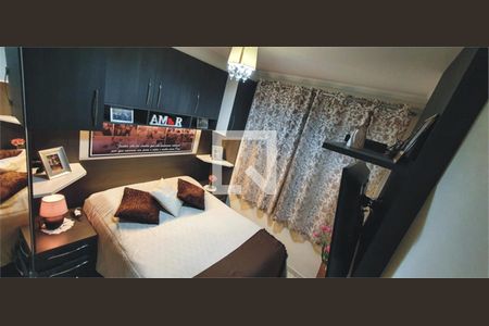 Apartamento à venda com 2 quartos, 50m² em Imirim, São Paulo