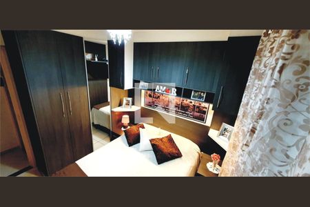 Apartamento à venda com 2 quartos, 50m² em Imirim, São Paulo