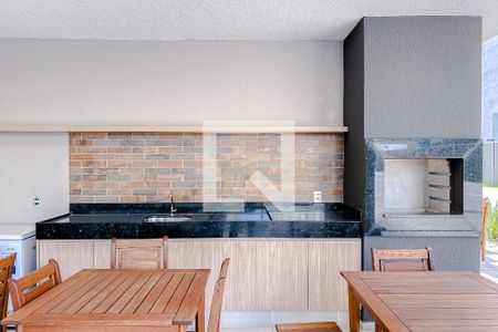 Apartamento à venda com 25m², 1 quarto e sem vagaÁrea comum - Churrasqueira