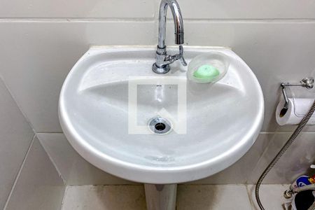 Apartamento à venda com 25m², 1 quarto e sem vagaBanheiro