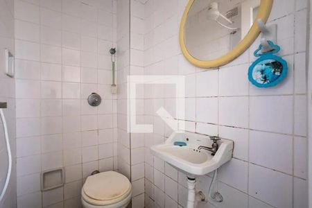 Apartamento à venda com 121m², 3 quartos e 2 vagas