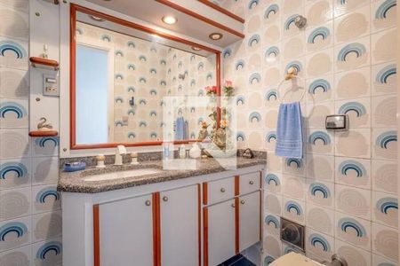 Apartamento à venda com 121m², 3 quartos e 2 vagas