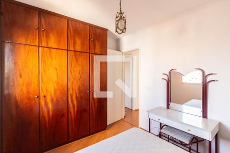 Apartamento à venda com 74m², 2 quartos e 1 vagaQuarto 2