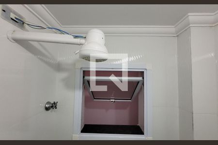 Apartamento à venda com 54m², 2 quartos e 1 vagaBanheiro