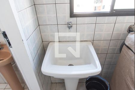 Apartamento à venda com 93m², 3 quartos e 2 vagasÁrea de serviço