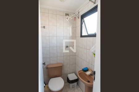 Apartamento à venda com 93m², 3 quartos e 2 vagasBanheiro de serviço