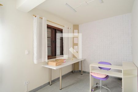 Casa à venda com 255m², 4 quartos e 8 vagasQuarto de Serviço