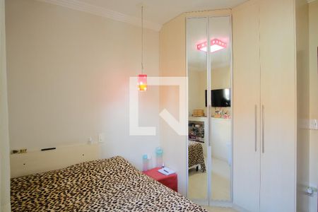 Casa à venda com 255m², 4 quartos e 8 vagasQuarto 2