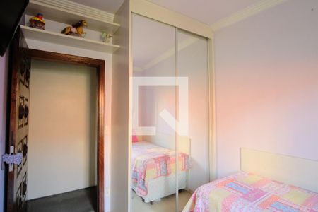 Casa à venda com 255m², 4 quartos e 8 vagasQuarto 1