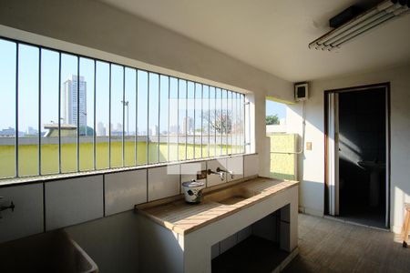 Casa à venda com 255m², 4 quartos e 8 vagasEspaço Gourmet