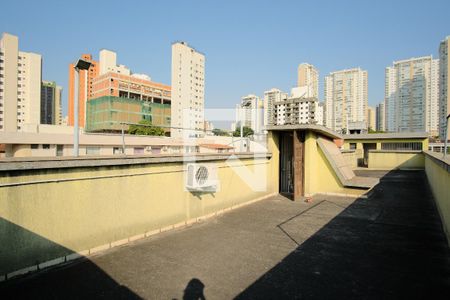 Casa à venda com 255m², 4 quartos e 8 vagasTerraço